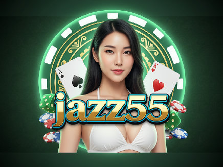 jazz55 สล็อตออนไลน์